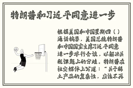 国产在线观看91精品**