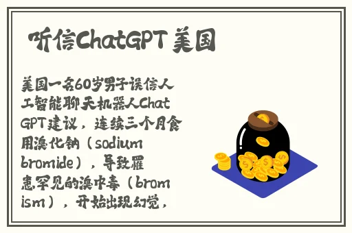榴莲丝瓜黄瓜草莓向日葵幸福宝