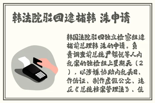 久久久91**无码精品蜜桃HD